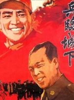 bdsm绑缚